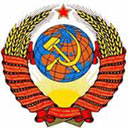 Soviet System